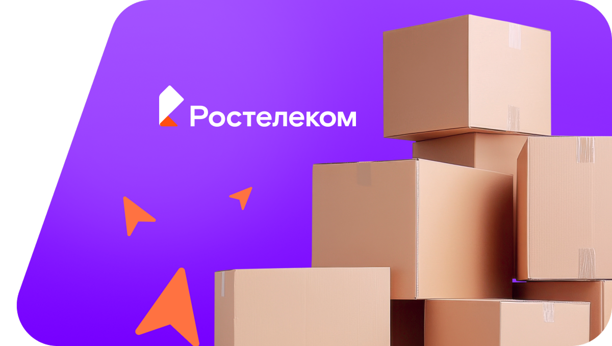 Переезд в новую квартирув&nbsp;деревня Вурманкас-Асламасы (Чувашская Республика)